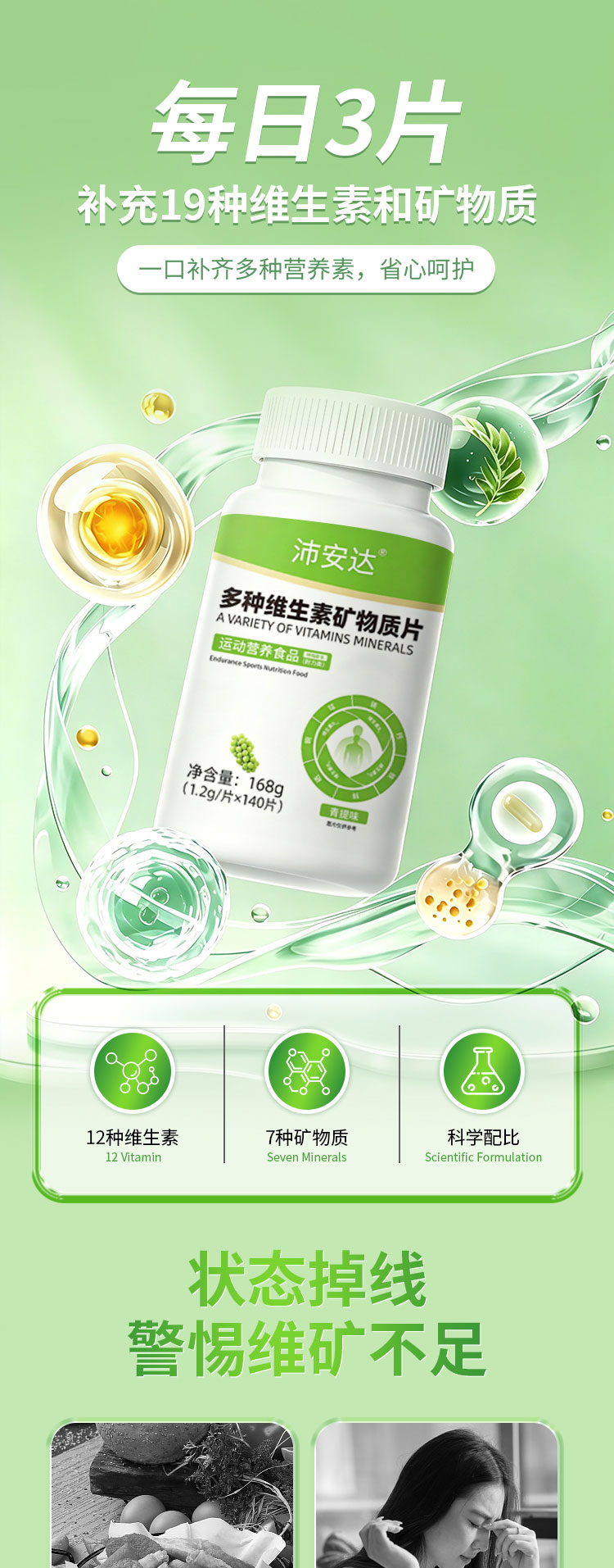 详情_01_01.jpg