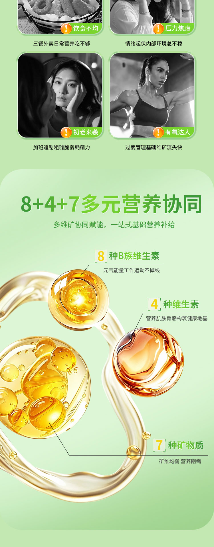 详情_01_02.jpg