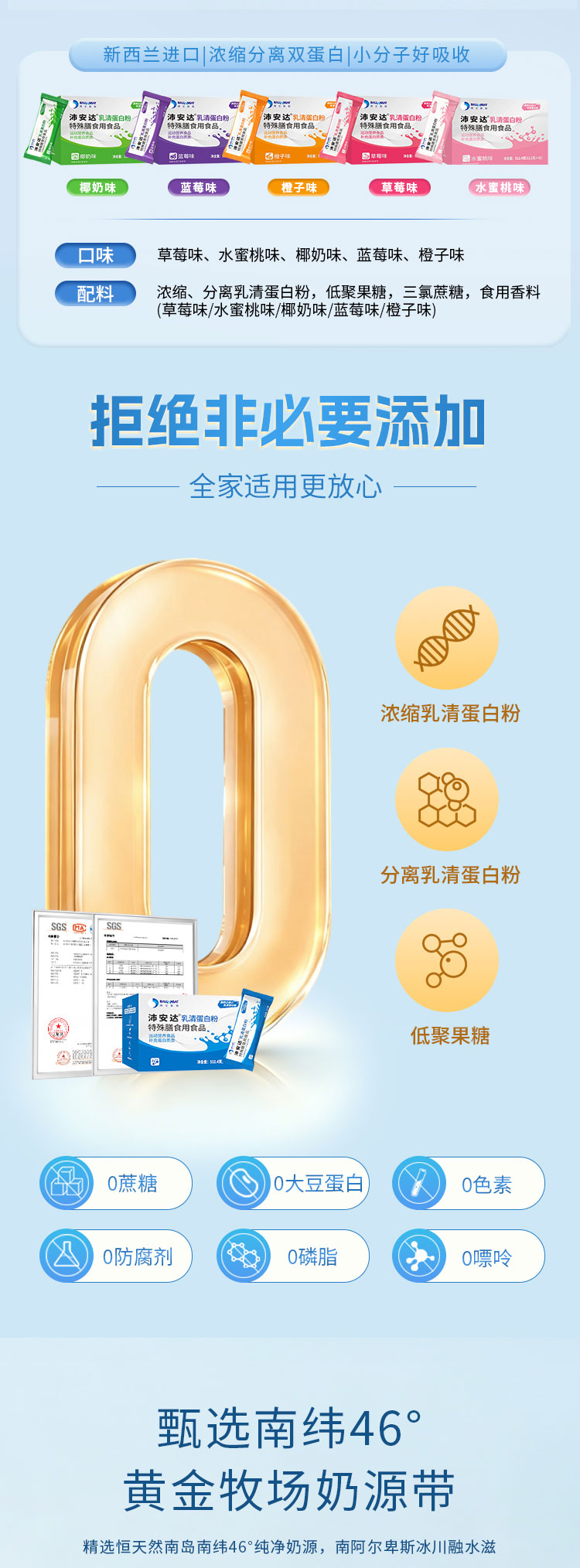 详情页2_01_05.jpg