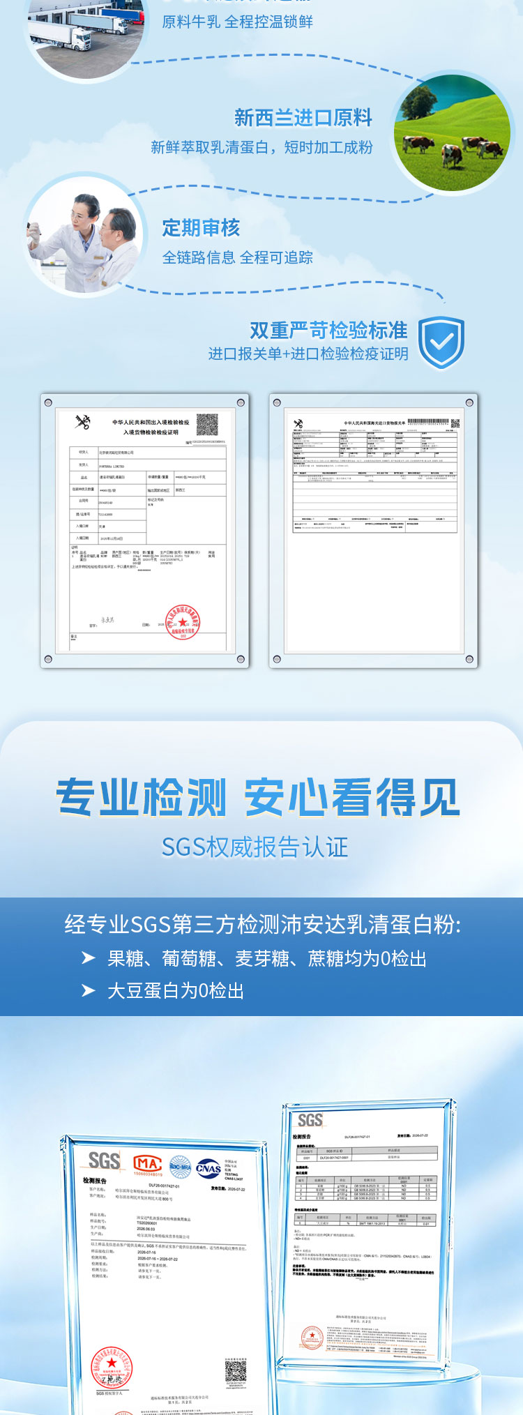 详情页2_01_07.jpg